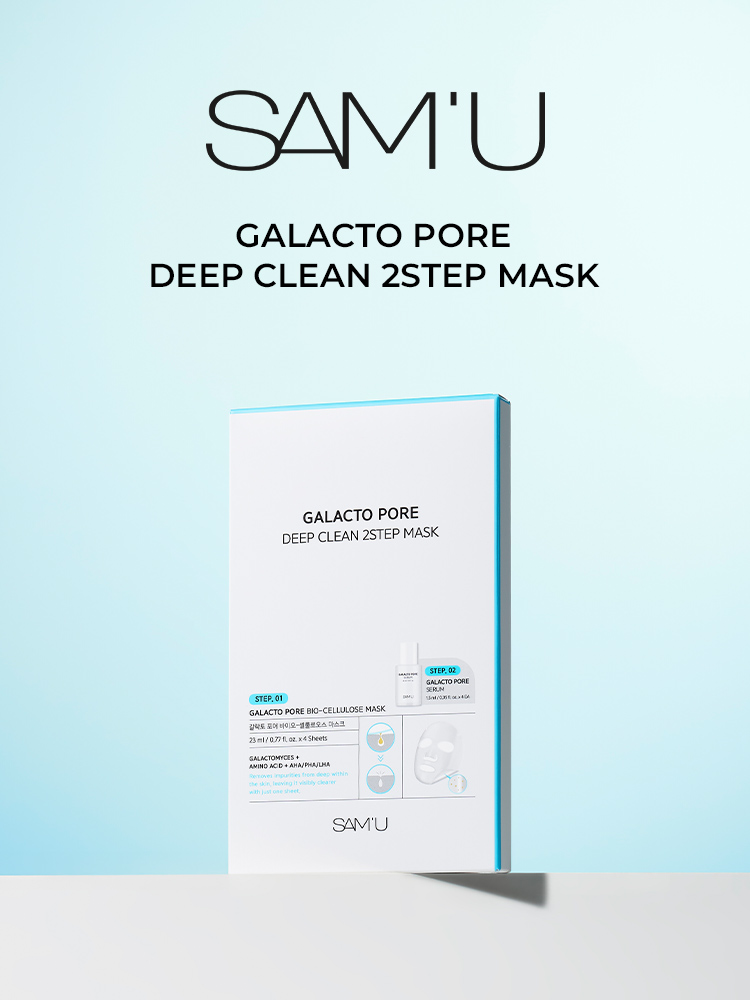 SAM'U（サミュ）公式ストア