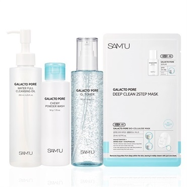 SAM'U ガラクトポア フルラインナップ スキンケアセット