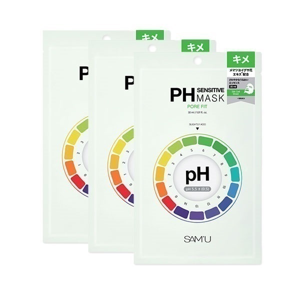 SAM'U PHセンシティブマスク ポアフィット 30枚セット