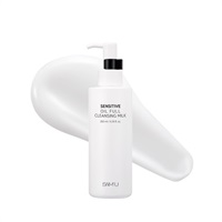 【新品未使用品】シナクティフ　クレンジングクリーム 006.webp?v=1720582322