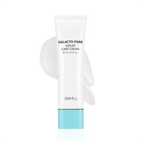 MI Beaute W 美容クリーム 楽天市場】【正規販売店】 MI Beaute W （14g）［ MIボーテW エン